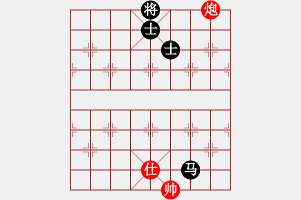 象棋棋譜圖片：天機(jī)商業(yè)庫(9星)-和-棋實(shí)你懂得(北斗) - 步數(shù)：220 