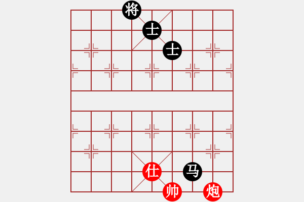 象棋棋譜圖片：天機(jī)商業(yè)庫(9星)-和-棋實(shí)你懂得(北斗) - 步數(shù)：222 