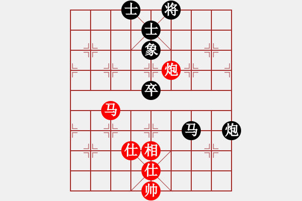 象棋棋譜圖片：天機(jī)商業(yè)庫(9星)-和-棋實(shí)你懂得(北斗) - 步數(shù)：70 