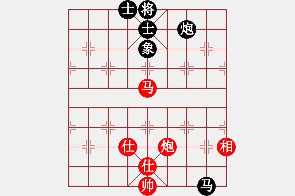 象棋棋譜圖片：天機(jī)商業(yè)庫(9星)-和-棋實(shí)你懂得(北斗) - 步數(shù)：80 