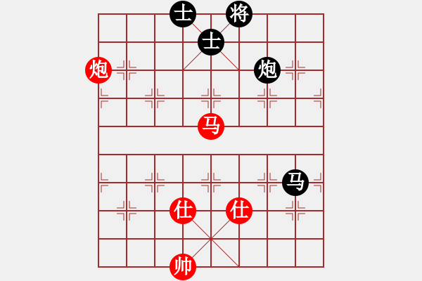 象棋棋譜圖片：天機(jī)商業(yè)庫(9星)-和-棋實(shí)你懂得(北斗) - 步數(shù)：90 