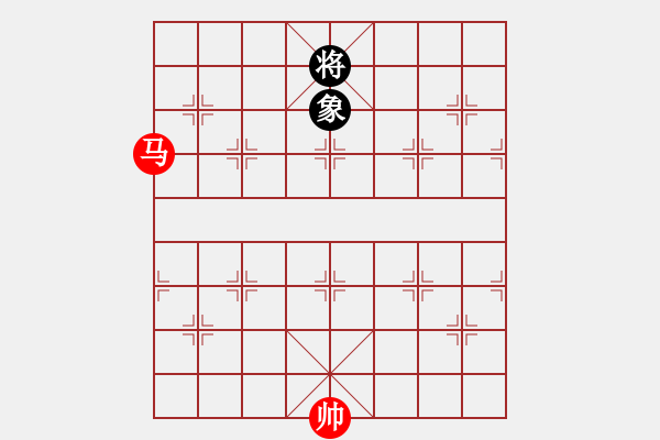 象棋棋譜圖片：單馬類(02) - 步數(shù)：0 