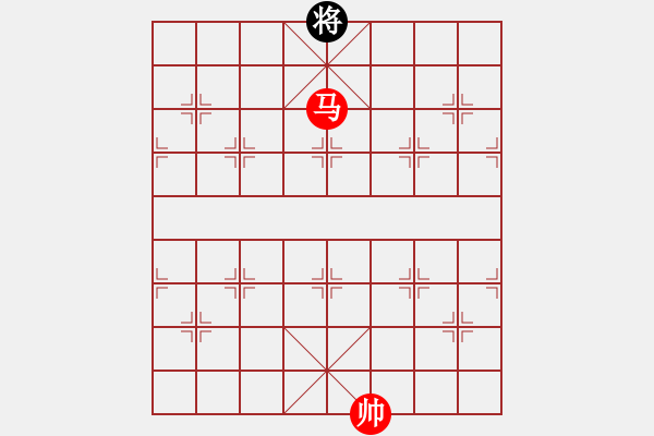 象棋棋譜圖片：單馬類(02) - 步數(shù)：7 