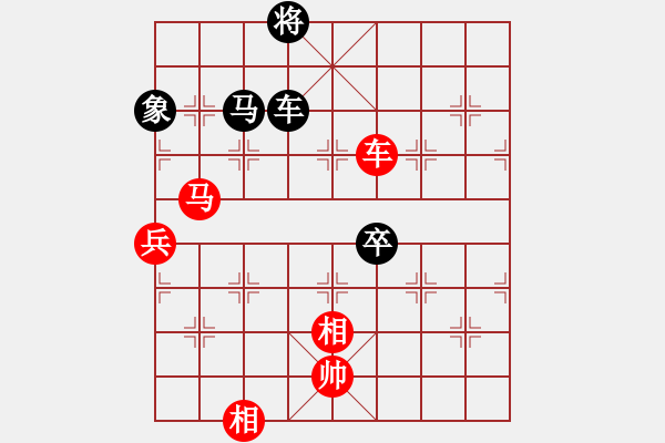 象棋棋谱图片：1959年个人赛:第四届:湖北 李义庭 胜 四川 陈新全 - 步数：100 