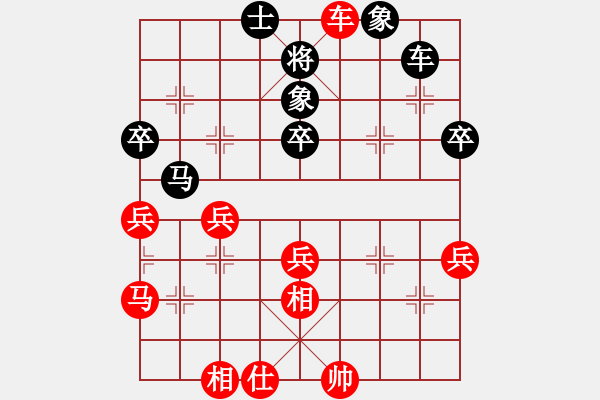 象棋棋譜圖片：1959年個人賽:第四屆:湖北 李義庭 勝 四川 陳新全 - 步數(shù)：50 