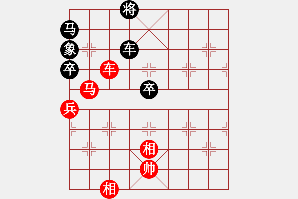 象棋棋譜圖片：1959年個人賽:第四屆:湖北 李義庭 勝 四川 陳新全 - 步數(shù)：90 