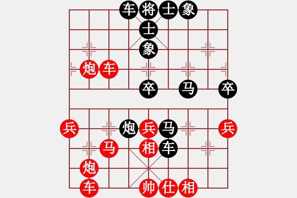 象棋棋譜圖片：風(fēng)雅谷主(人王)-和-飛象震中炮(9段) - 步數(shù)：60 