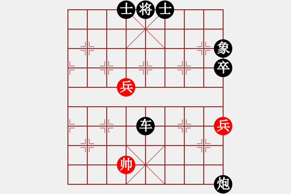 象棋棋譜圖片：靈棋(無極)-負(fù)-超級網(wǎng)蟲(北斗) - 步數(shù)：120 