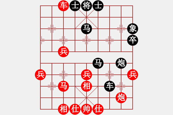 象棋棋譜圖片：靈棋(無極)-負(fù)-超級網(wǎng)蟲(北斗) - 步數(shù)：50 