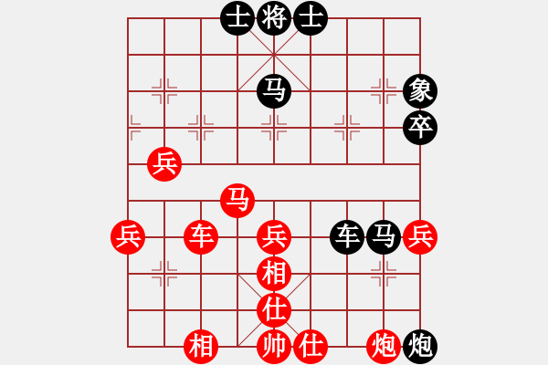 象棋棋譜圖片：靈棋(無極)-負(fù)-超級網(wǎng)蟲(北斗) - 步數(shù)：60 