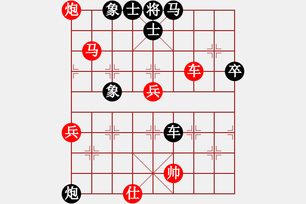 象棋棋譜圖片：進(jìn)兵對(duì)卒底炮轉(zhuǎn)順跑 zzbdwm 勝 白玉為堂 - 步數(shù)：100 