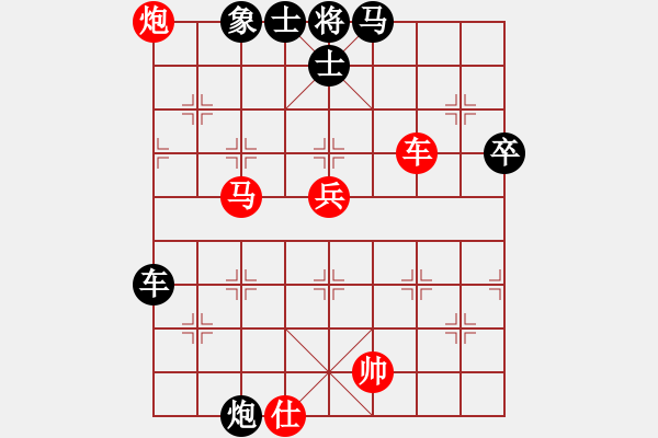 象棋棋譜圖片：進(jìn)兵對(duì)卒底炮轉(zhuǎn)順跑 zzbdwm 勝 白玉為堂 - 步數(shù)：110 