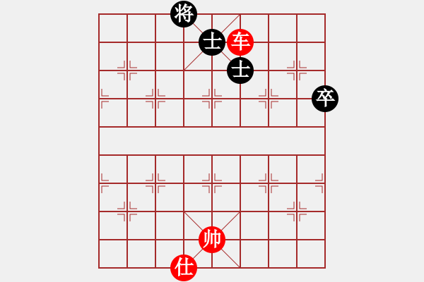 象棋棋譜圖片：進(jìn)兵對(duì)卒底炮轉(zhuǎn)順跑 zzbdwm 勝 白玉為堂 - 步數(shù)：140 