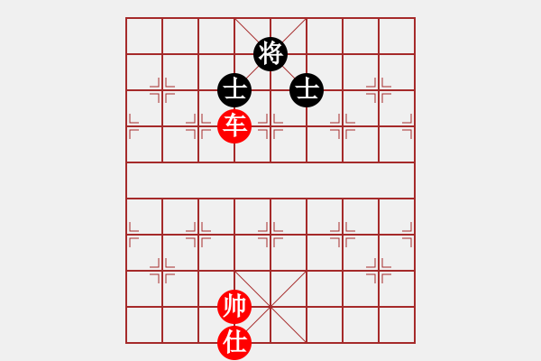 象棋棋譜圖片：進(jìn)兵對(duì)卒底炮轉(zhuǎn)順跑 zzbdwm 勝 白玉為堂 - 步數(shù)：150 