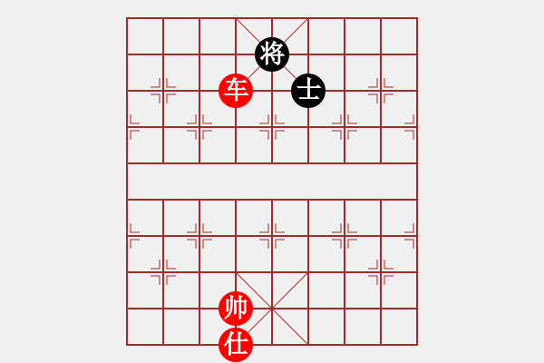 象棋棋譜圖片：進(jìn)兵對(duì)卒底炮轉(zhuǎn)順跑 zzbdwm 勝 白玉為堂 - 步數(shù)：151 