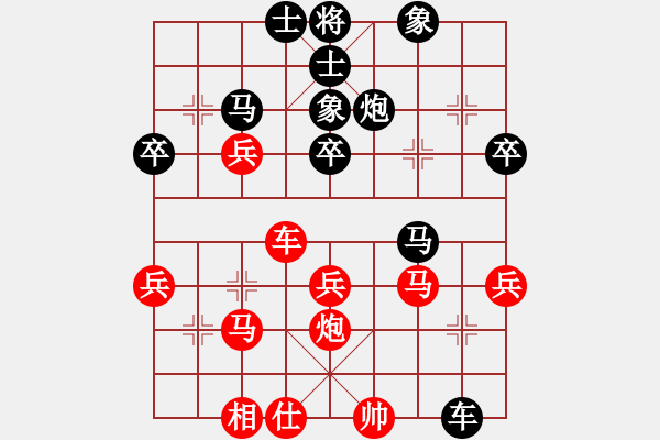 象棋棋譜圖片：進(jìn)兵對(duì)卒底炮轉(zhuǎn)順跑 zzbdwm 勝 白玉為堂 - 步數(shù)：50 