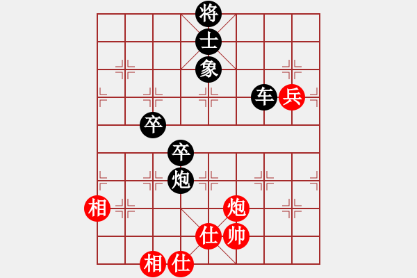 象棋棋譜圖片：暗香盈袖(5段)-和-天魔絕殺刀(5段) - 步數(shù)：128 