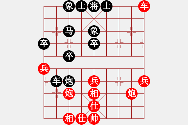 象棋棋譜圖片：暗香盈袖(5段)-和-天魔絕殺刀(5段) - 步數(shù)：50 