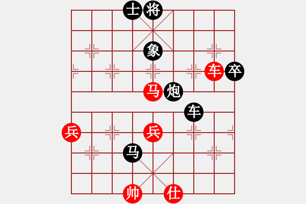 象棋棋譜圖片：cclzdk(5段)-負-暗香隱袖(5段) - 步數(shù)：100 