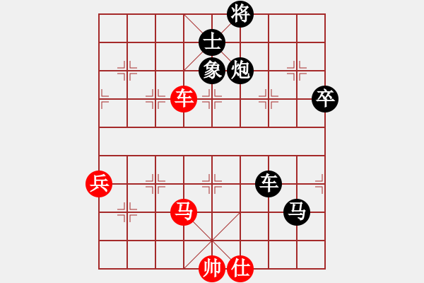 象棋棋譜圖片：cclzdk(5段)-負-暗香隱袖(5段) - 步數(shù)：120 