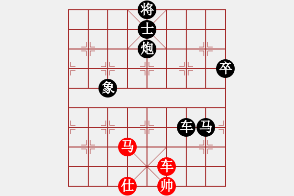 象棋棋譜圖片：cclzdk(5段)-負-暗香隱袖(5段) - 步數(shù)：140 