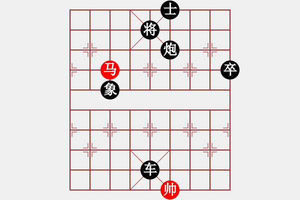 象棋棋譜圖片：cclzdk(5段)-負-暗香隱袖(5段) - 步數(shù)：160 