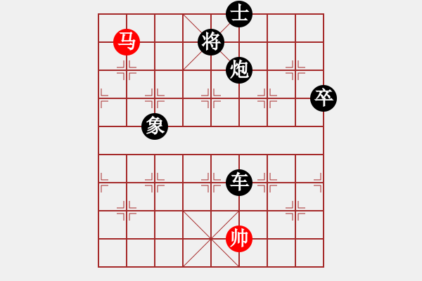 象棋棋譜圖片：cclzdk(5段)-負-暗香隱袖(5段) - 步數(shù)：164 