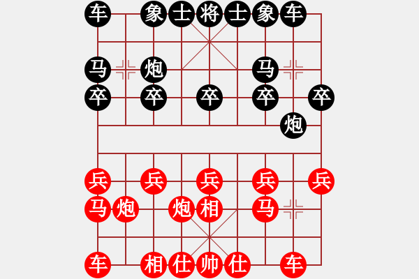 象棋棋譜圖片：沙漠[56548555] -VS- 芳棋(純?nèi)讼缕?[893812128] - 步數(shù)：10 