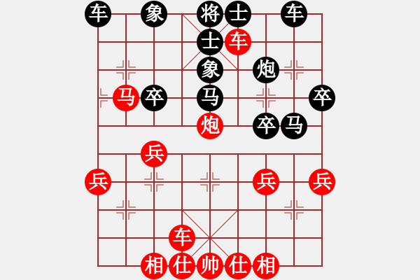 象棋棋譜圖片：中炮過河車平兌馬紅馬七進(jìn)六8-12 - 步數(shù)：45 