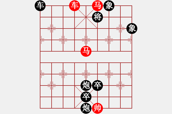 象棋棋譜圖片：連照殺三子入局…月隨弓影… 孫達(dá)軍 - 步數(shù)：40 