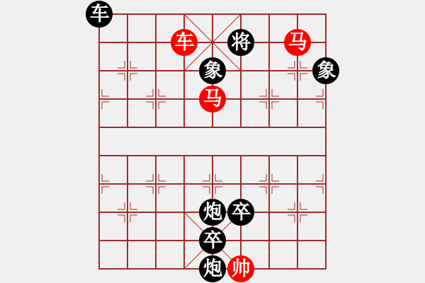 象棋棋譜圖片：連照殺三子入局…月隨弓影… 孫達(dá)軍 - 步數(shù)：51 