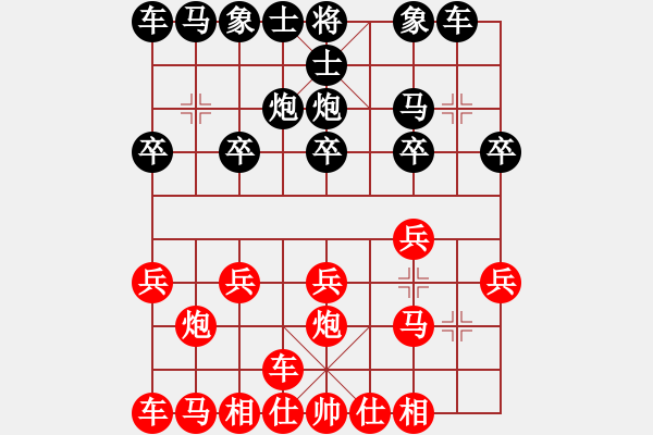 象棋棋譜圖片：棋林笑笑生[531248406] -VS- ‖棋家軍‖北丐[1848244896] - 步數(shù)：10 