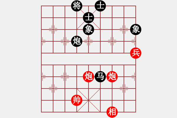 象棋棋譜圖片：東營第八名(9星)-負-魔鬼之吻(9星) - 步數(shù)：110 