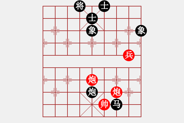 象棋棋譜圖片：東營第八名(9星)-負-魔鬼之吻(9星) - 步數(shù)：120 