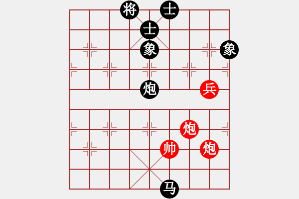 象棋棋譜圖片：東營第八名(9星)-負-魔鬼之吻(9星) - 步數(shù)：130 