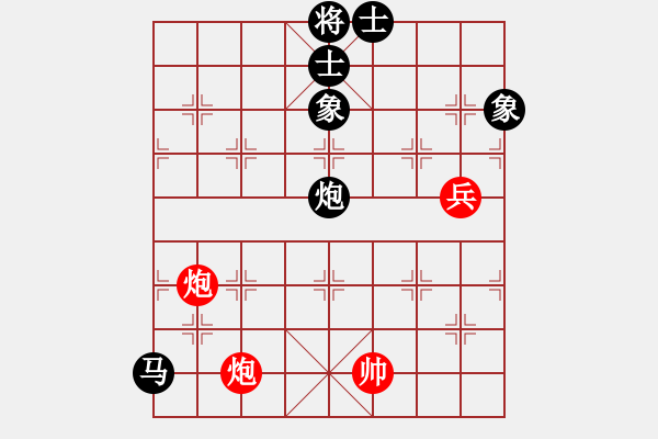 象棋棋譜圖片：東營第八名(9星)-負-魔鬼之吻(9星) - 步數(shù)：140 