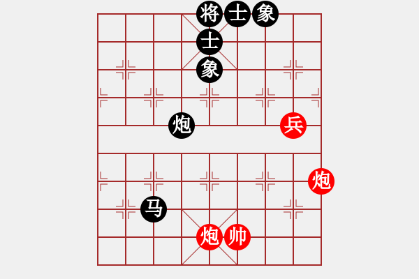 象棋棋譜圖片：東營第八名(9星)-負-魔鬼之吻(9星) - 步數(shù)：146 