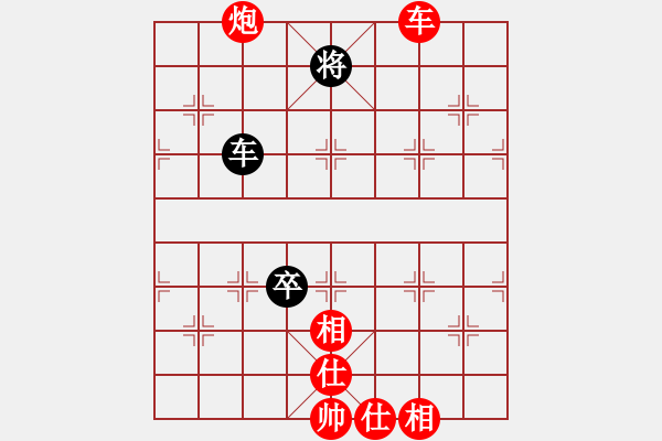 象棋棋譜圖片：橫才俊儒[292832991] -VS- ˇStella★∮[676578439] - 步數(shù)：100 