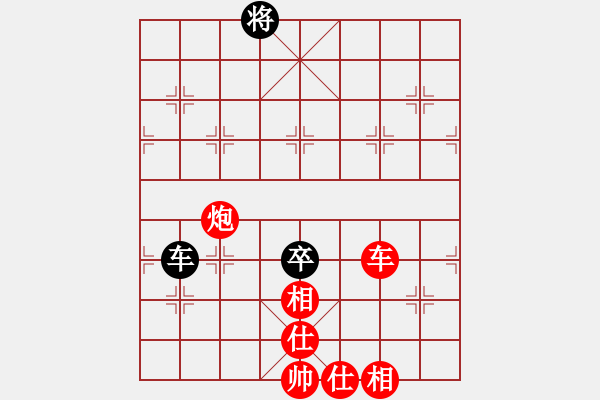 象棋棋譜圖片：橫才俊儒[292832991] -VS- ˇStella★∮[676578439] - 步數(shù)：110 