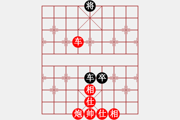 象棋棋譜圖片：橫才俊儒[292832991] -VS- ˇStella★∮[676578439] - 步數(shù)：121 