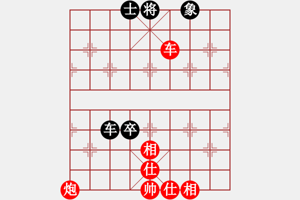 象棋棋譜圖片：橫才俊儒[292832991] -VS- ˇStella★∮[676578439] - 步數(shù)：80 