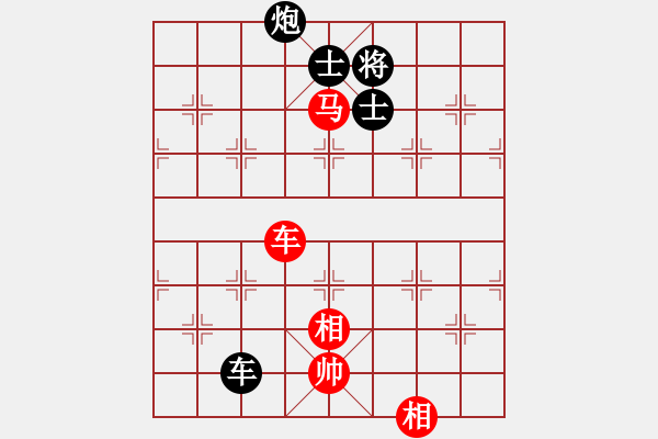 象棋棋譜圖片：重慶銅梁鷗鵬杯第十一輪第二臺：四川曾 軍 先負(fù) 四川趙攀偉 - 步數(shù)：120 