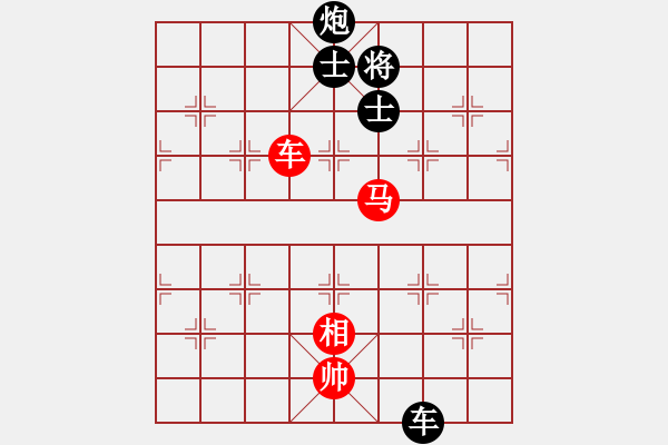 象棋棋譜圖片：重慶銅梁鷗鵬杯第十一輪第二臺：四川曾 軍 先負(fù) 四川趙攀偉 - 步數(shù)：130 