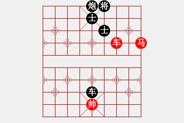 象棋棋譜圖片：重慶銅梁鷗鵬杯第十一輪第二臺：四川曾 軍 先負(fù) 四川趙攀偉 - 步數(shù)：140 