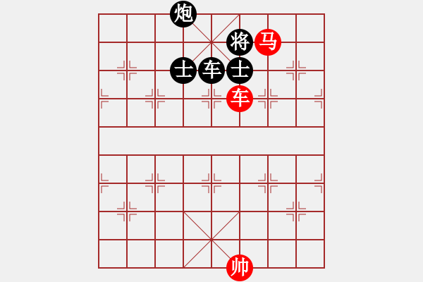 象棋棋譜圖片：重慶銅梁鷗鵬杯第十一輪第二臺：四川曾 軍 先負(fù) 四川趙攀偉 - 步數(shù)：170 