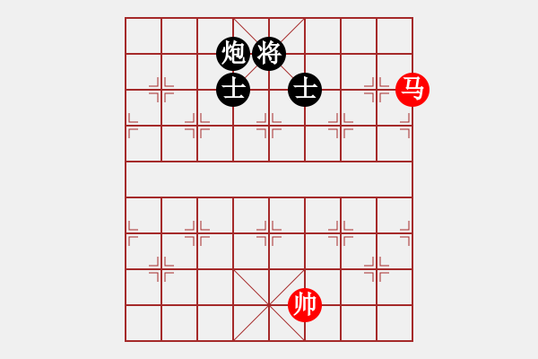 象棋棋譜圖片：重慶銅梁鷗鵬杯第十一輪第二臺：四川曾 軍 先負(fù) 四川趙攀偉 - 步數(shù)：180 