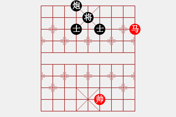 象棋棋譜圖片：重慶銅梁鷗鵬杯第十一輪第二臺：四川曾 軍 先負(fù) 四川趙攀偉 - 步數(shù)：181 