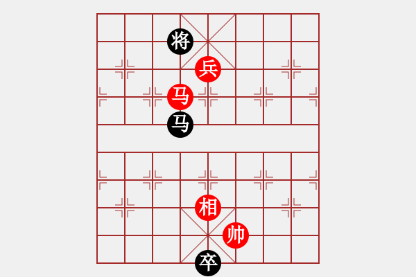 象棋棋譜圖片：七夕之約 紅先勝 趙殿忠 - 步數(shù)：10 