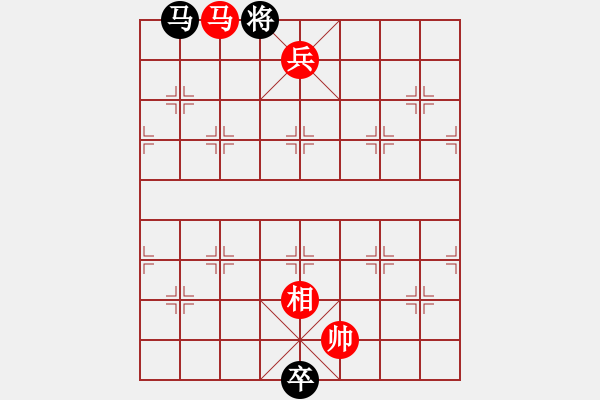 象棋棋譜圖片：七夕之約 紅先勝 趙殿忠 - 步數(shù)：20 