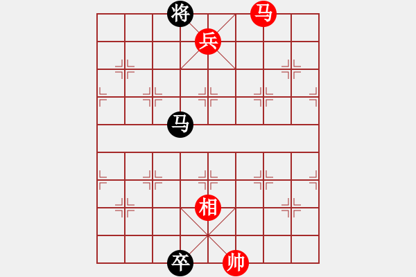 象棋棋譜圖片：七夕之約 紅先勝 趙殿忠 - 步數(shù)：30 